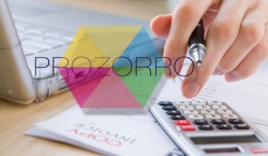 В Хортицком районе планируют потратить 18 миллионов на реконструкцию аллеи сквера