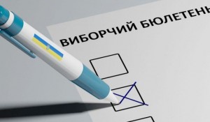 В Запорожской области значительно изменились электоральные настроения жителей (ТАБЛИЦА)