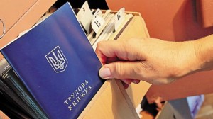 На заметку запорожцам: Минсоцполитики меняет механизим начисления пенсий