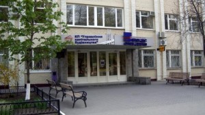Находящийся под следствием экс-директор УКСа устроился на работу к запорожскому нардепу