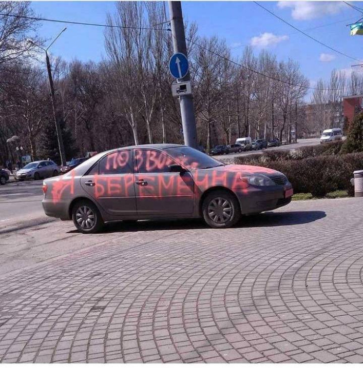 я1