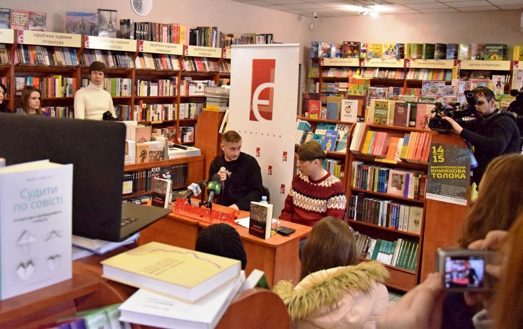 жадан терлецький 2