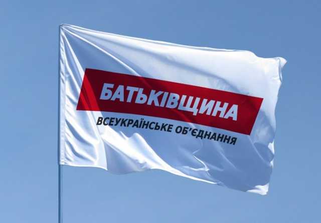 На выборах ОТГ в Запорожской области тотальную победу одержала «Батькивщина»