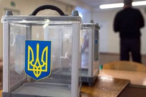 Запорожских депутатов будут наказывать за подкупы избирателей