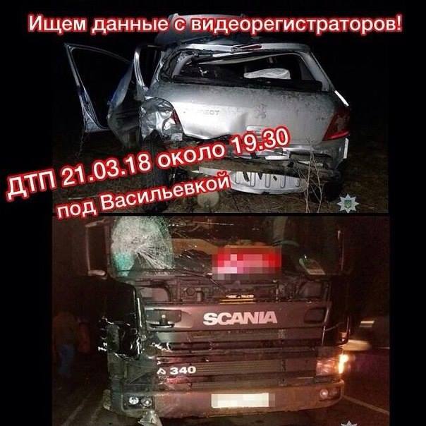 26165595_1732689516811354_39150038374890846_n