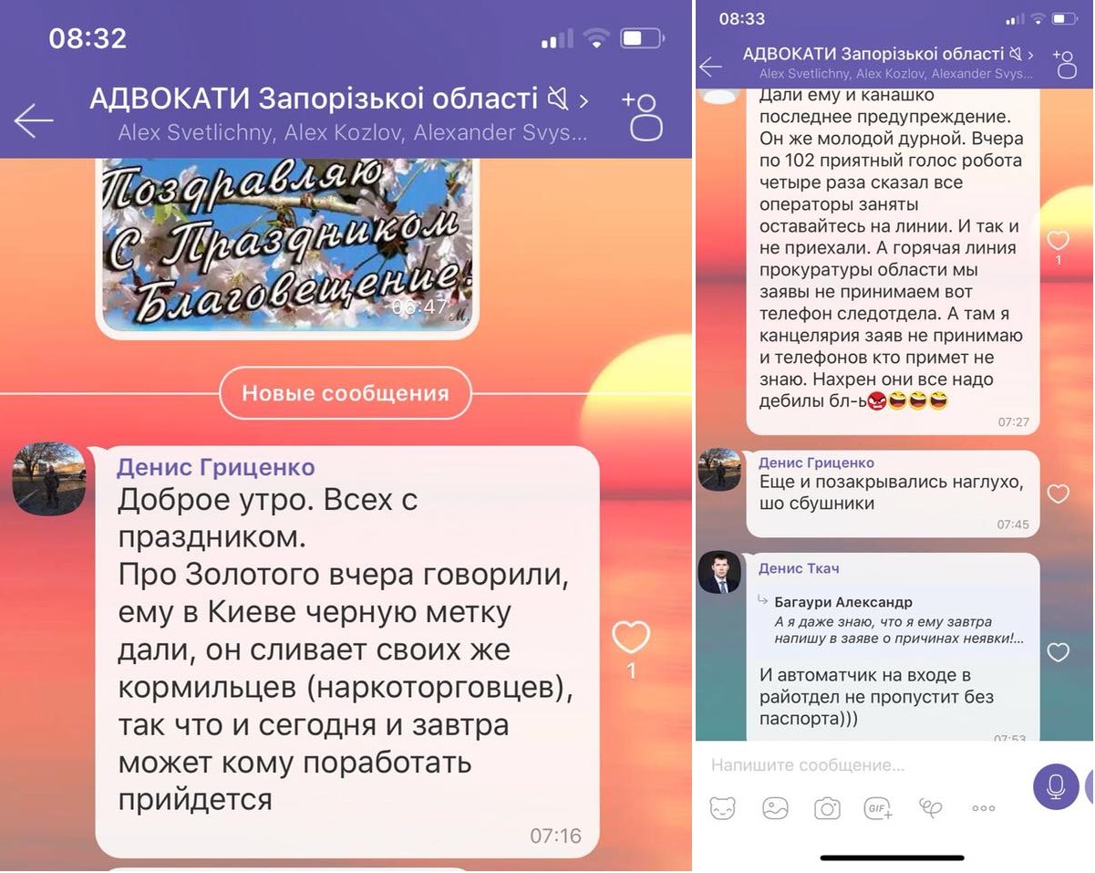 30261869_238448726728644_2368449566371479552_n