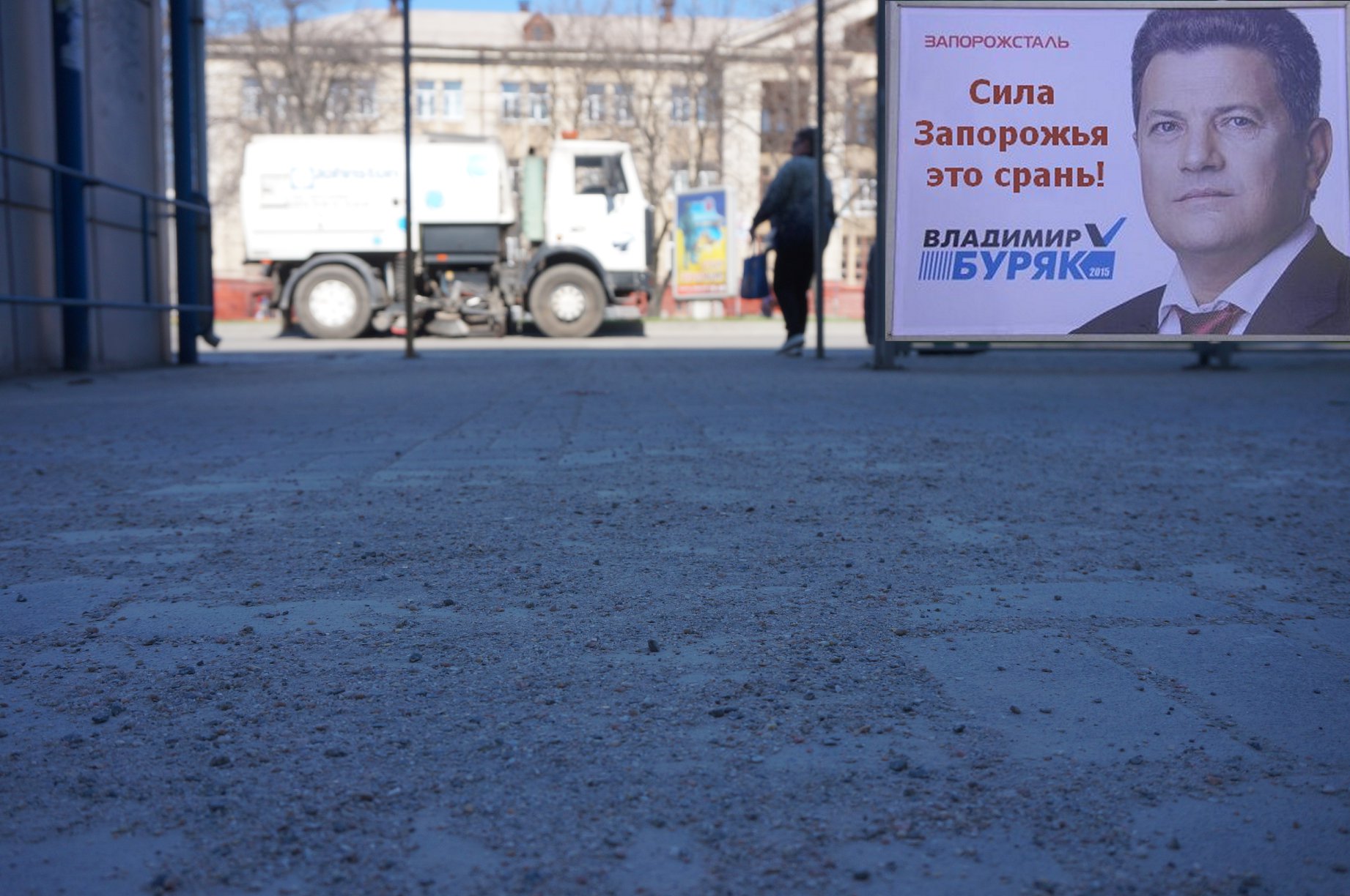 30571693_2006604602692292_54425782625239040_o