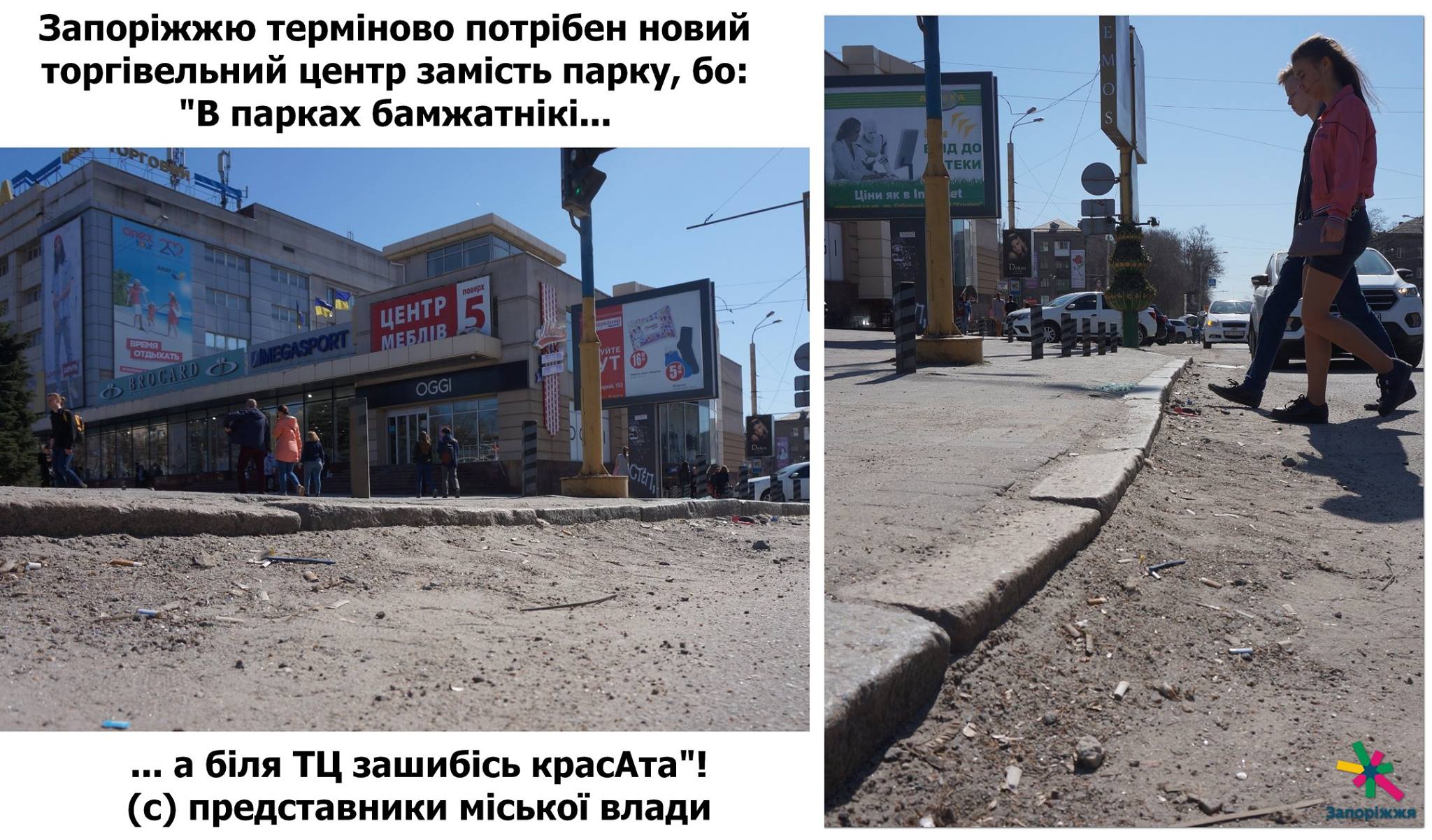 30572131_2006605109358908_3106616305520738304_o