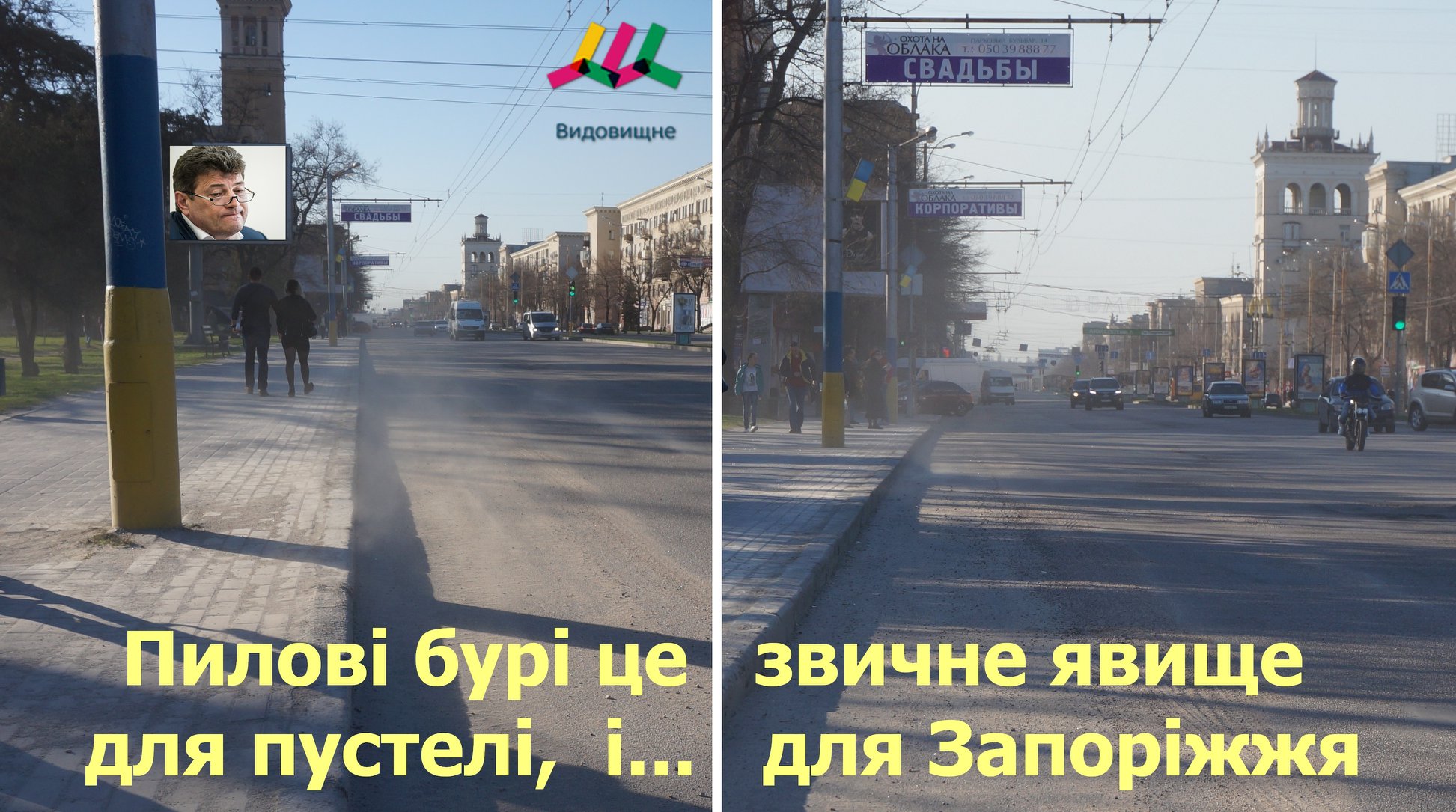 30581633_2006605362692216_5198495829437972480_o