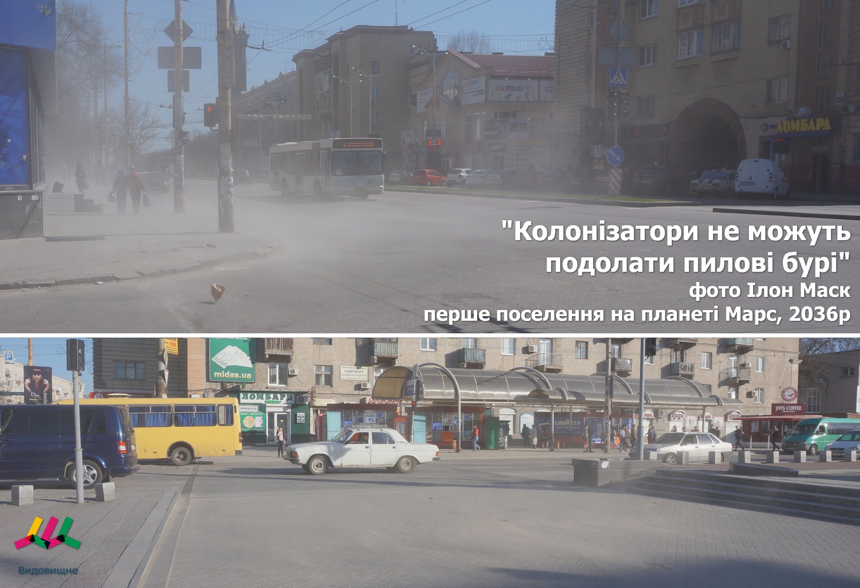 30581659_2006604199358999_3360799342045691904_o