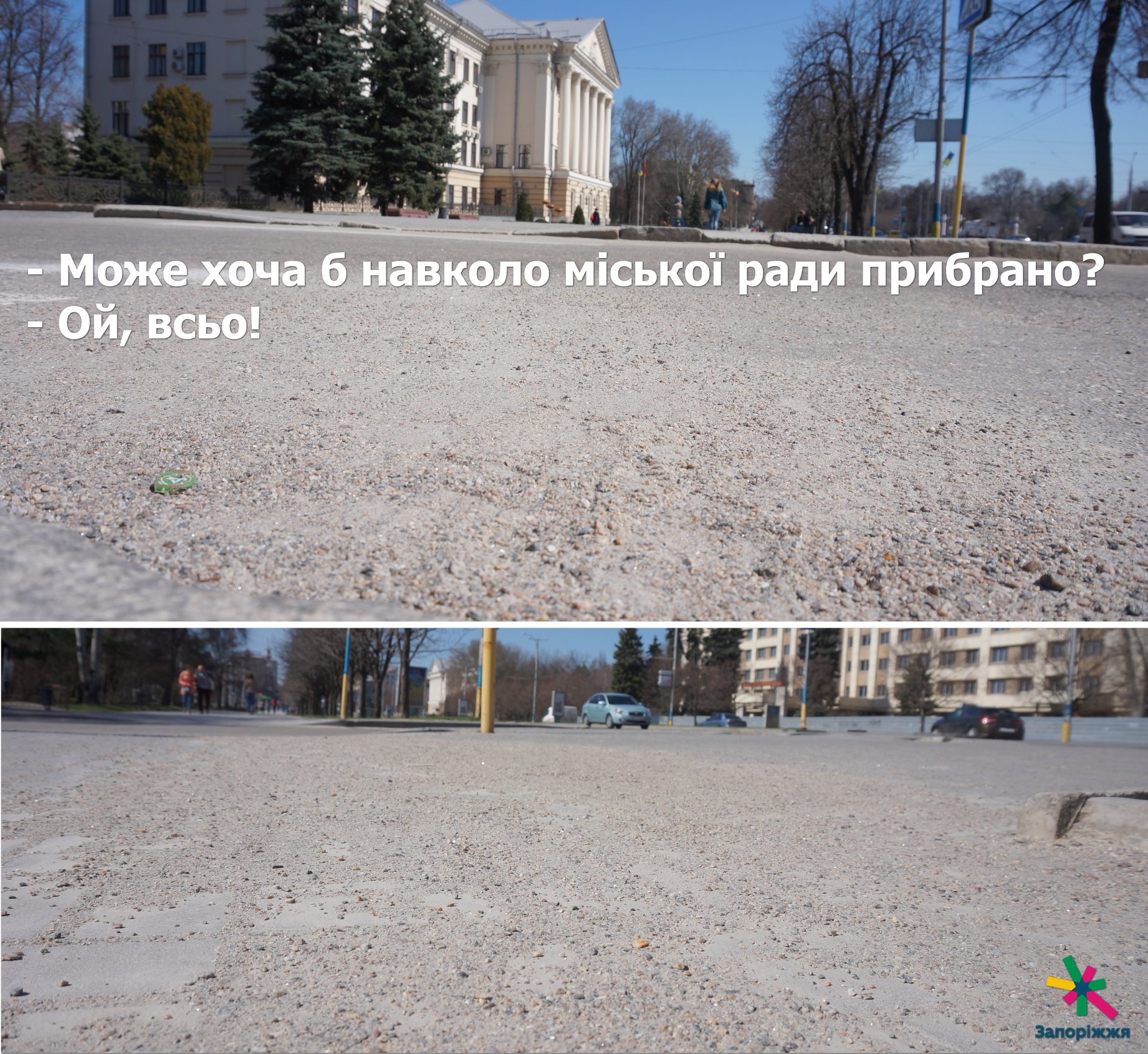 30582069_2006604326025653_4954727010569027584_o