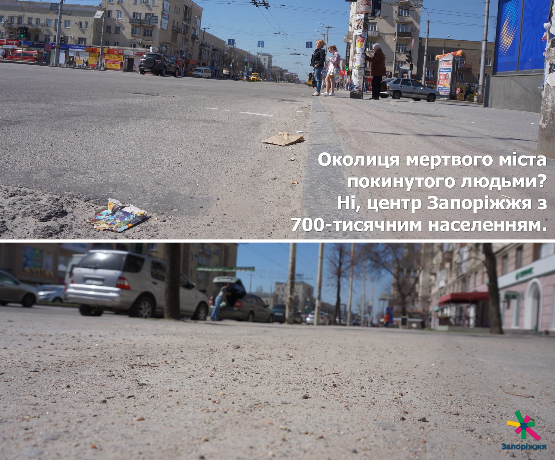 30582195_2006604122692340_6783578188908855296_o