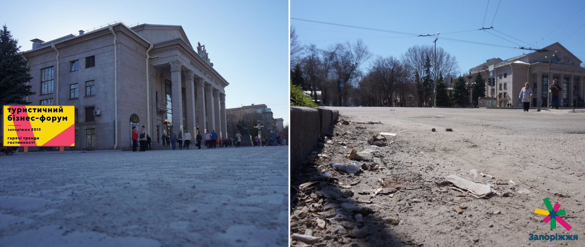 30582438_2006605469358872_7704907003851702272_o