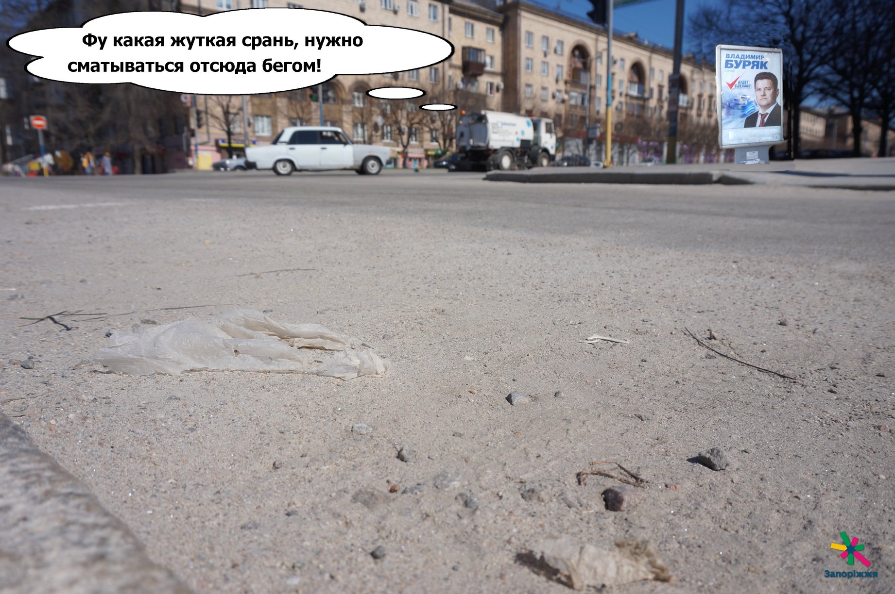 30594989_2006604789358940_6599156145804279808_o