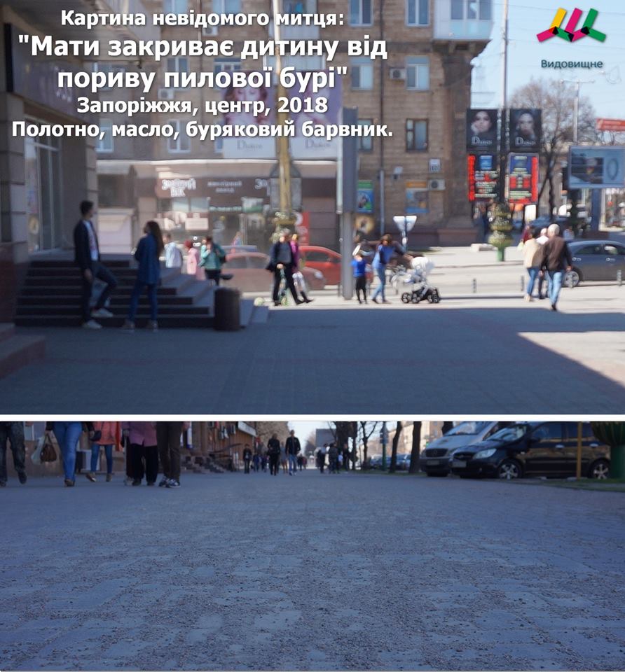 30624389_2006605272692225_217752496855056384_n