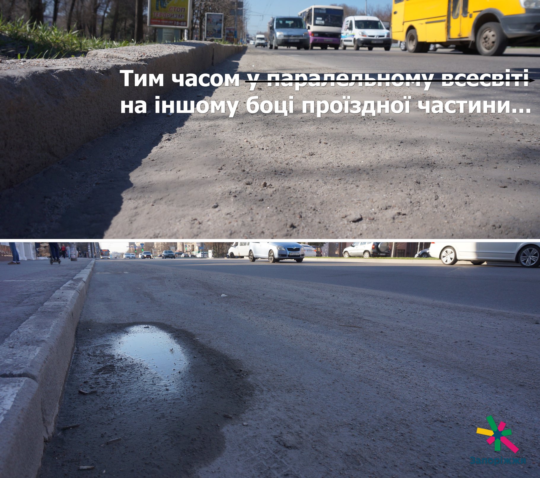 30653337_2006604569358962_2935846954132832256_o