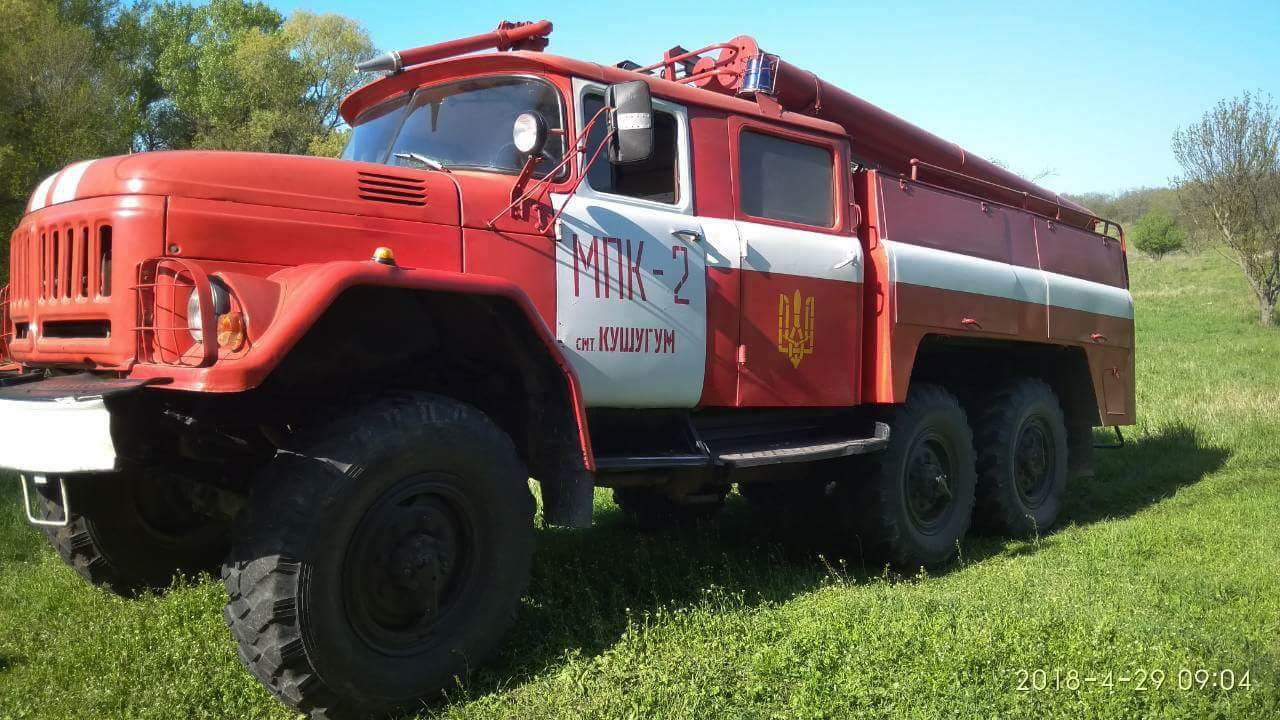 31109099_1719810414764277_673713909_o