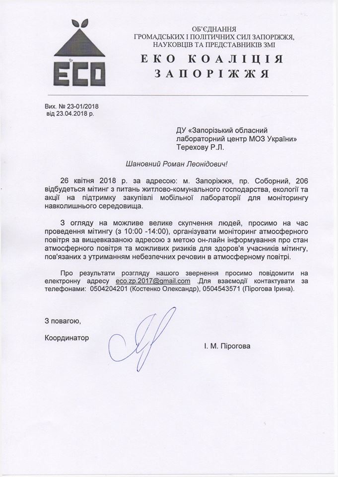 31239318_1992810281030484_5935823327682625536_n