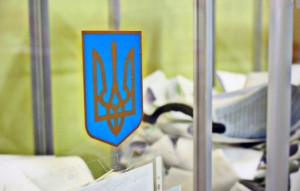 Псевдопобеда: в политсиле Президента переоценили свои успехи на выборах в Запорожской области