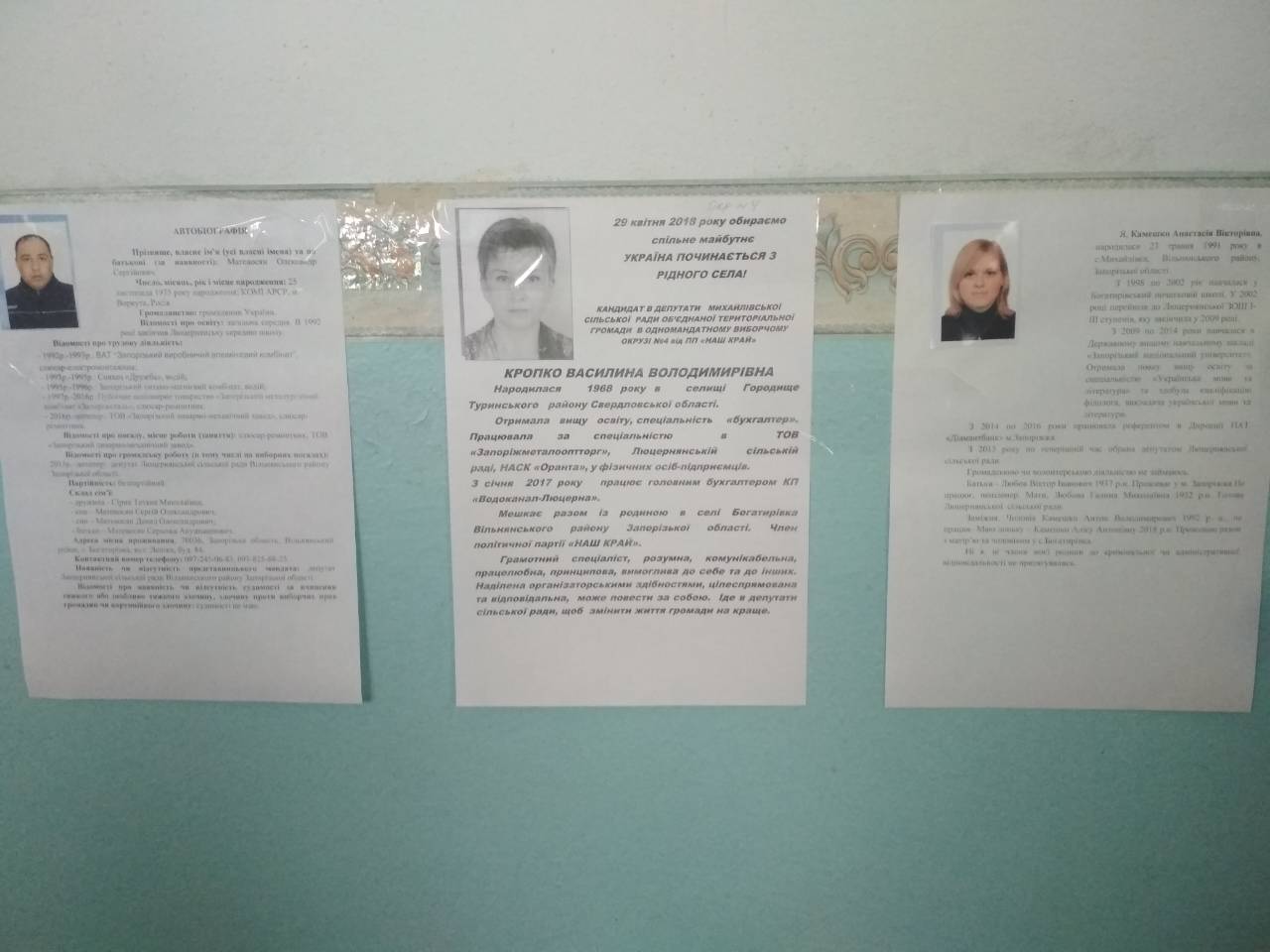 IMG-4910f9a580fab38c24832a2611838c1c-V