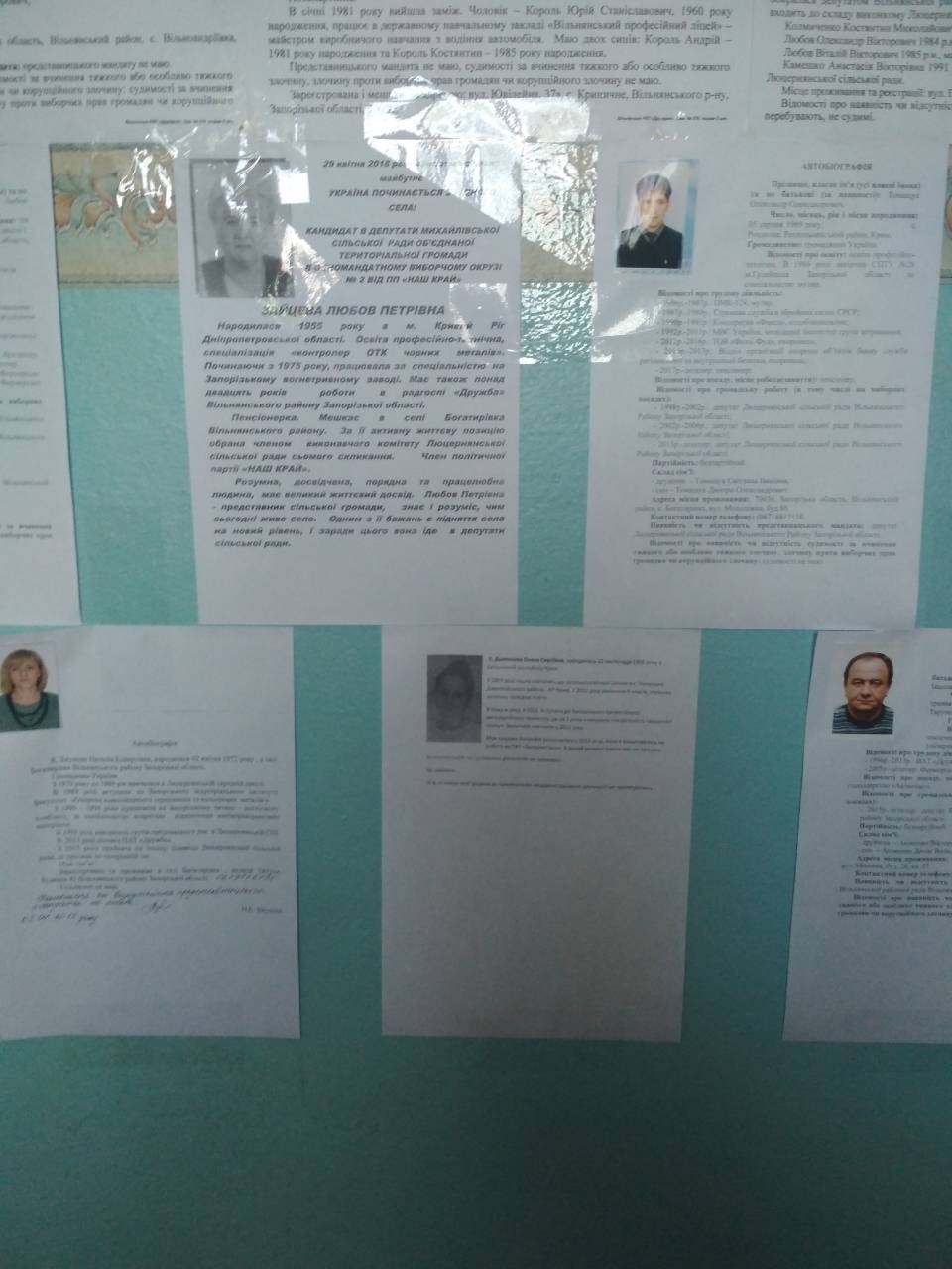 IMG-c35c264f25c2f046476604c741ce82a9-V