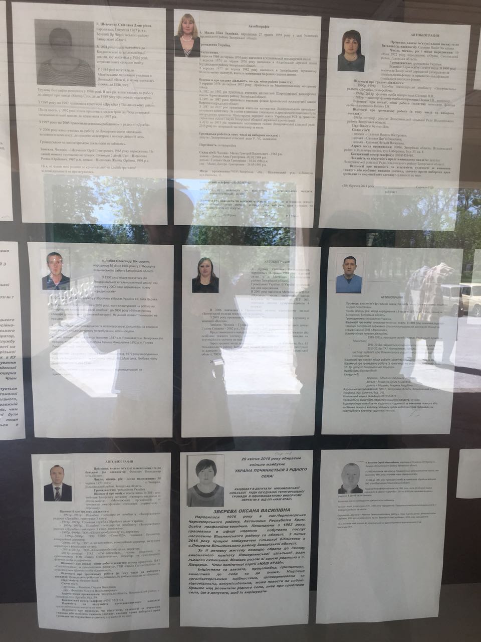 IMG-e5650a6911b713d5c0430f04a9b90e70-V