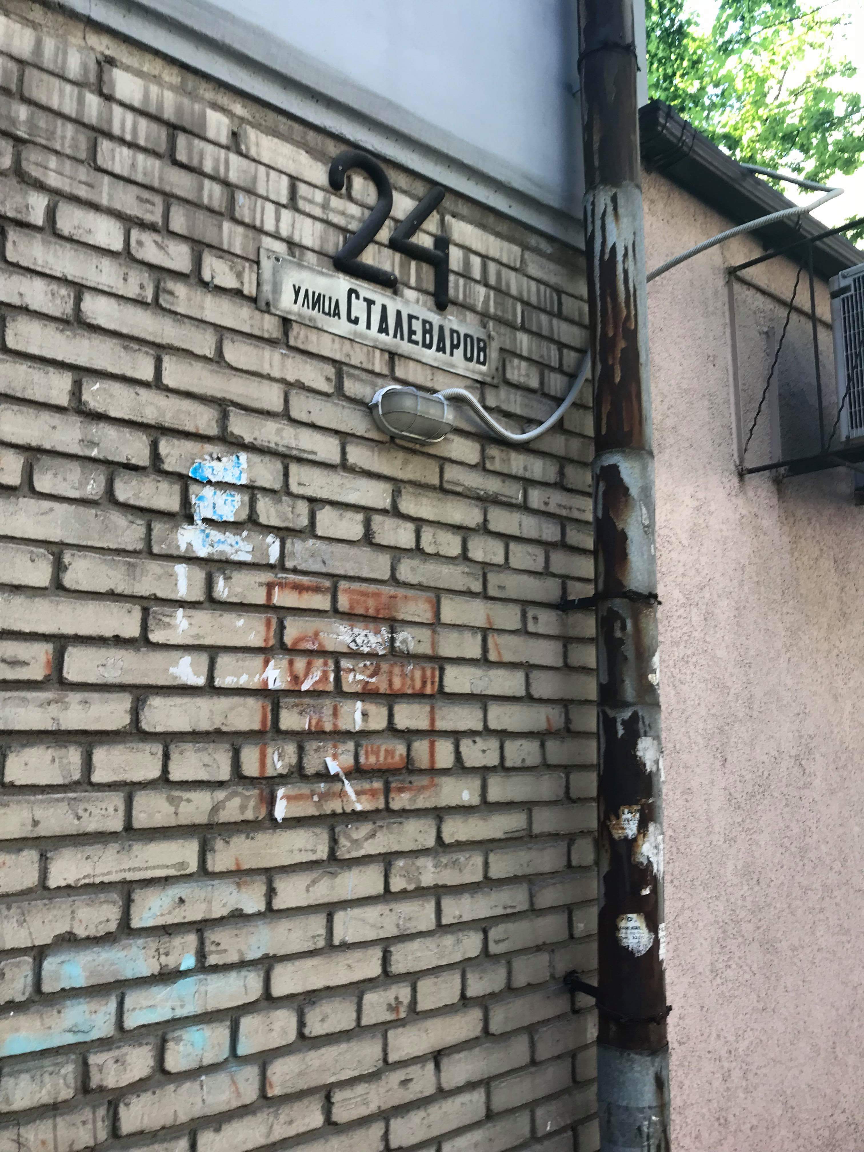 received_2049352712003387