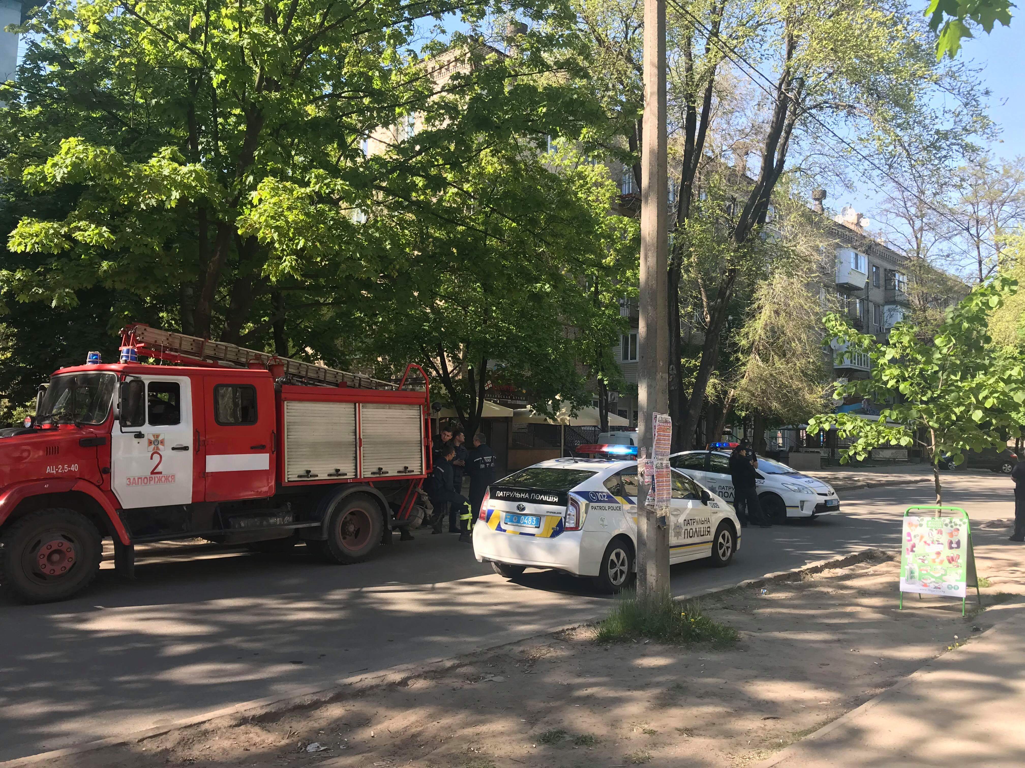 received_2049352765336715