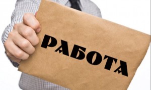 Стало известно, какие профессии приносят больше прибыли (ИНФОГРАФИКА)