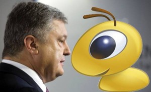 Самая глупая политическая смерть Порошенко: как запорожцы отреагировали на закрытие WebMoney