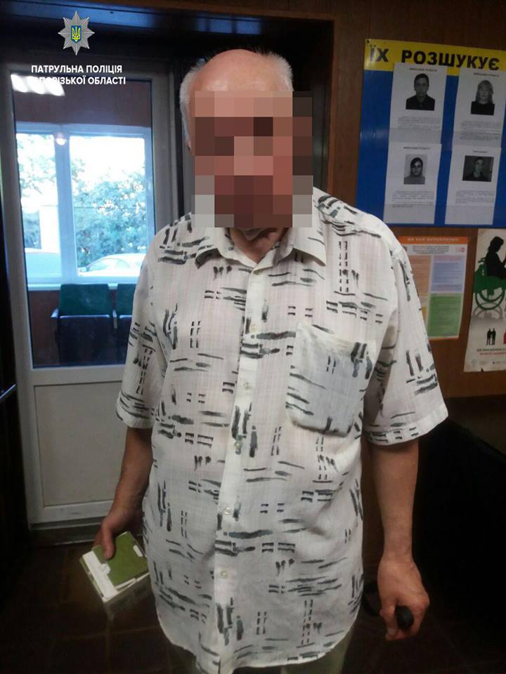 33869020_1680911141986990_4775595727222996992_n