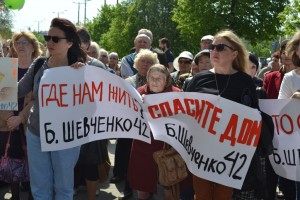 Капремонты запорожских многоэтажек: опубликованы бюджеты на ближайшие 3 года