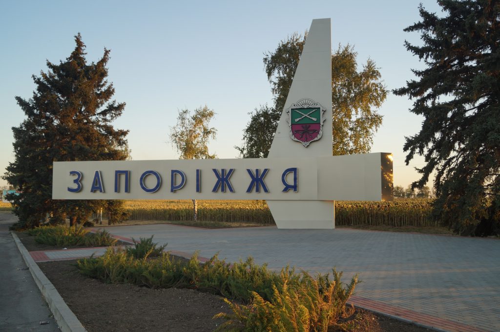 генплан-1024x681