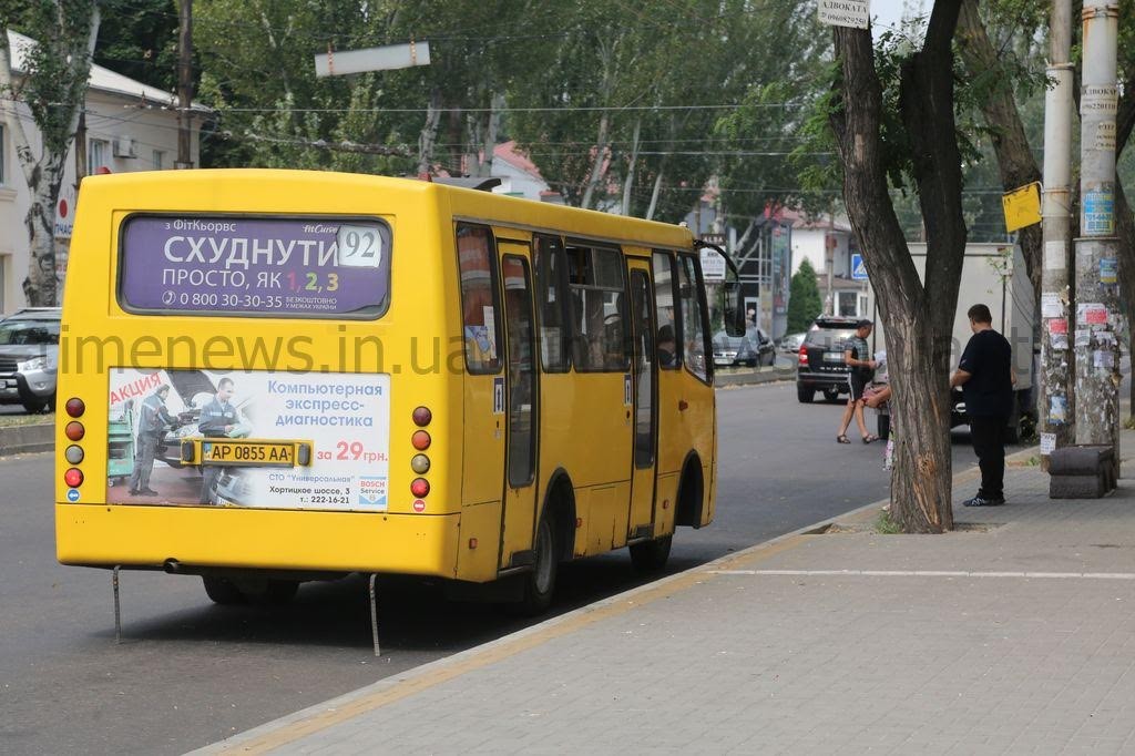 marshrutka-92-1024x682