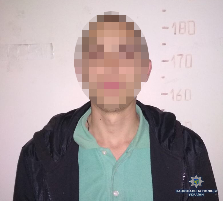 nepradyve_povidomlennya_01_05_2018