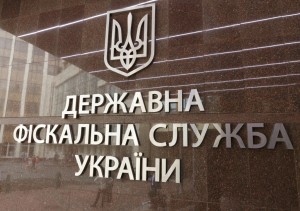 В Запорожской области все больше налогоплательщиков пользуются услугами ЦОП