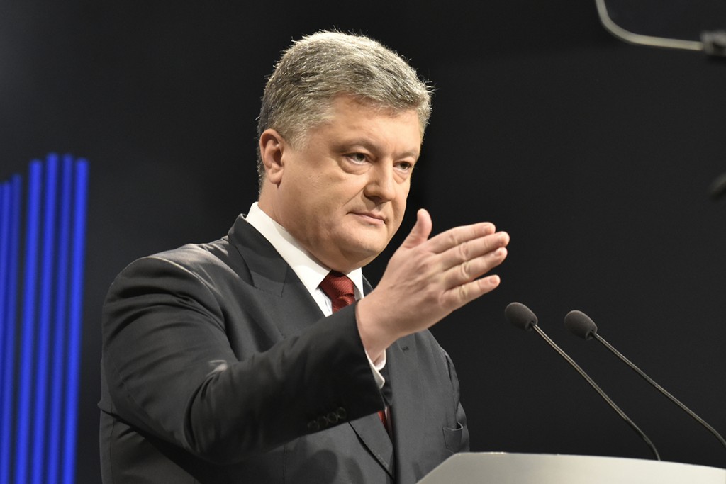 Президент Украины отменил визит в Запорожье