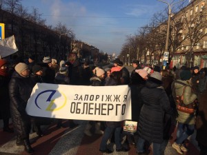 Долги по зарплате “Запорожьеоблэнерго”: новые пути решения