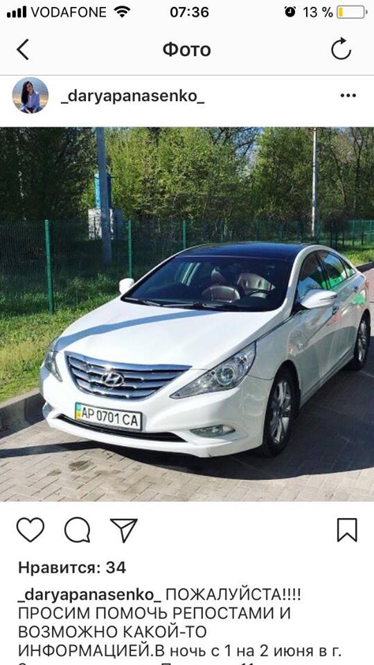 34337222_632493900417194_2196913752299798528_n