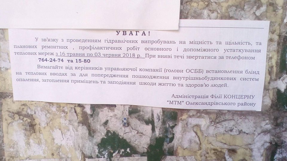 34370573_2052876651646283_7596502780919939072_n