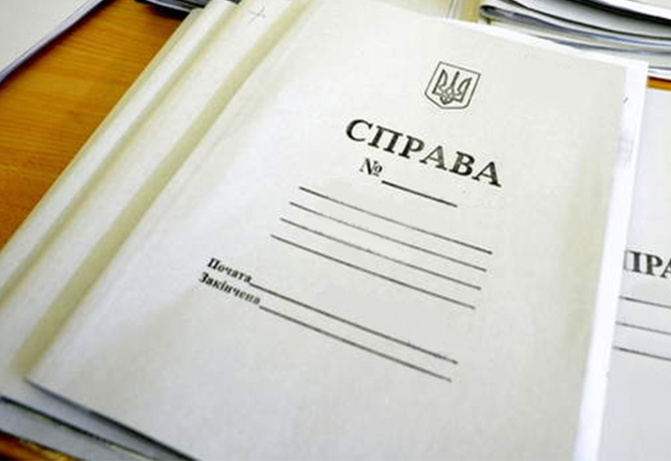 Без-имени-113