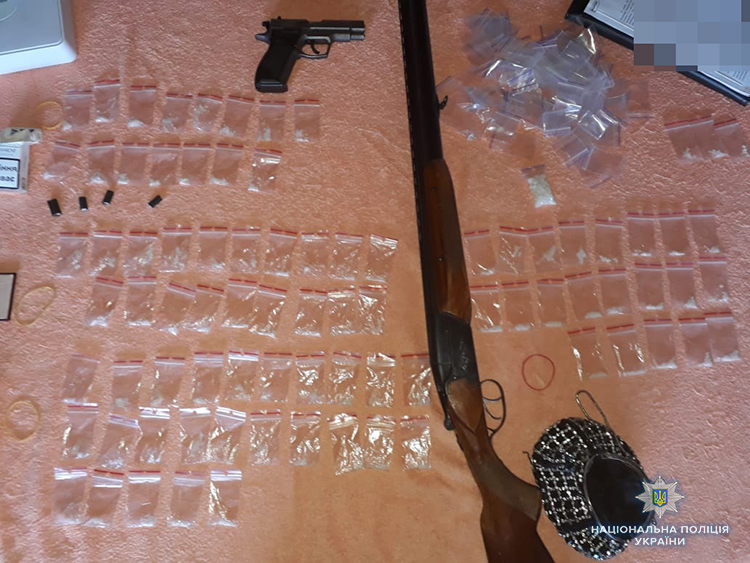 narkotiki_YPN_05.06_1