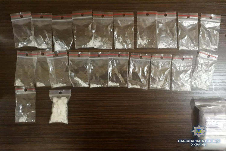 narkotiki_YPN_05.06_2