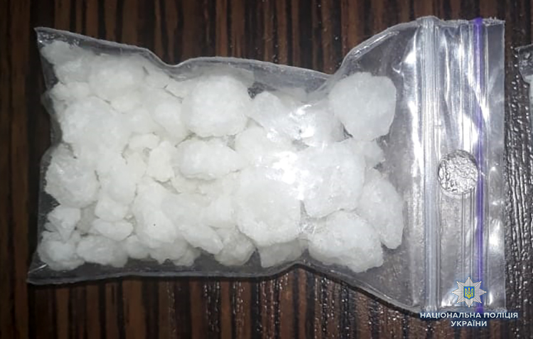 narkotiki_YPN_05.06_3