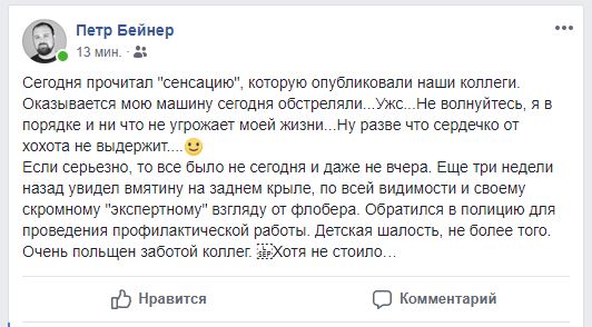 ввф