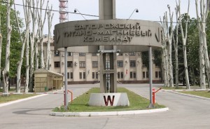 “Махинации режима Януковича”: приватизация запорожского комбината может быть частью криминальной схемы