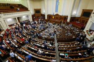 Кто из запорожских нардепов хотел отдать контроль над ЦИК Порошенко: результаты голосования