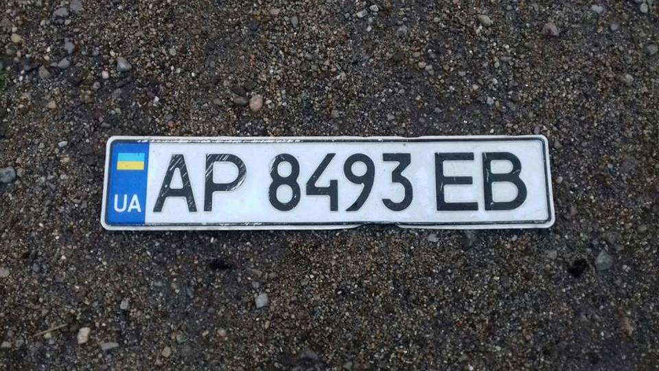 37797048_1666510696808320_1513337898613604352_n