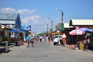 В Запорожье подвели итоги операции “Курорт”