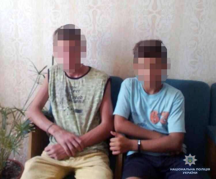В Запорожской области из детского лагеря сбежали двое подростков
